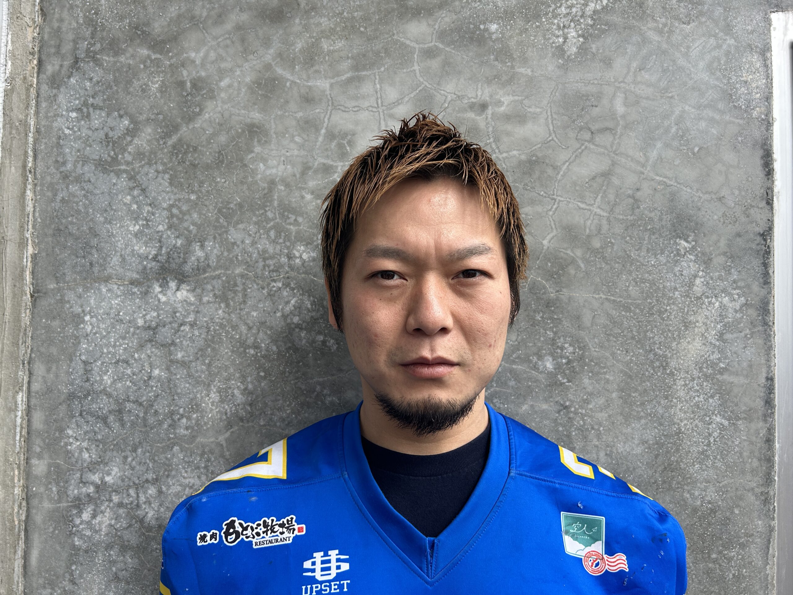 大司 亮平