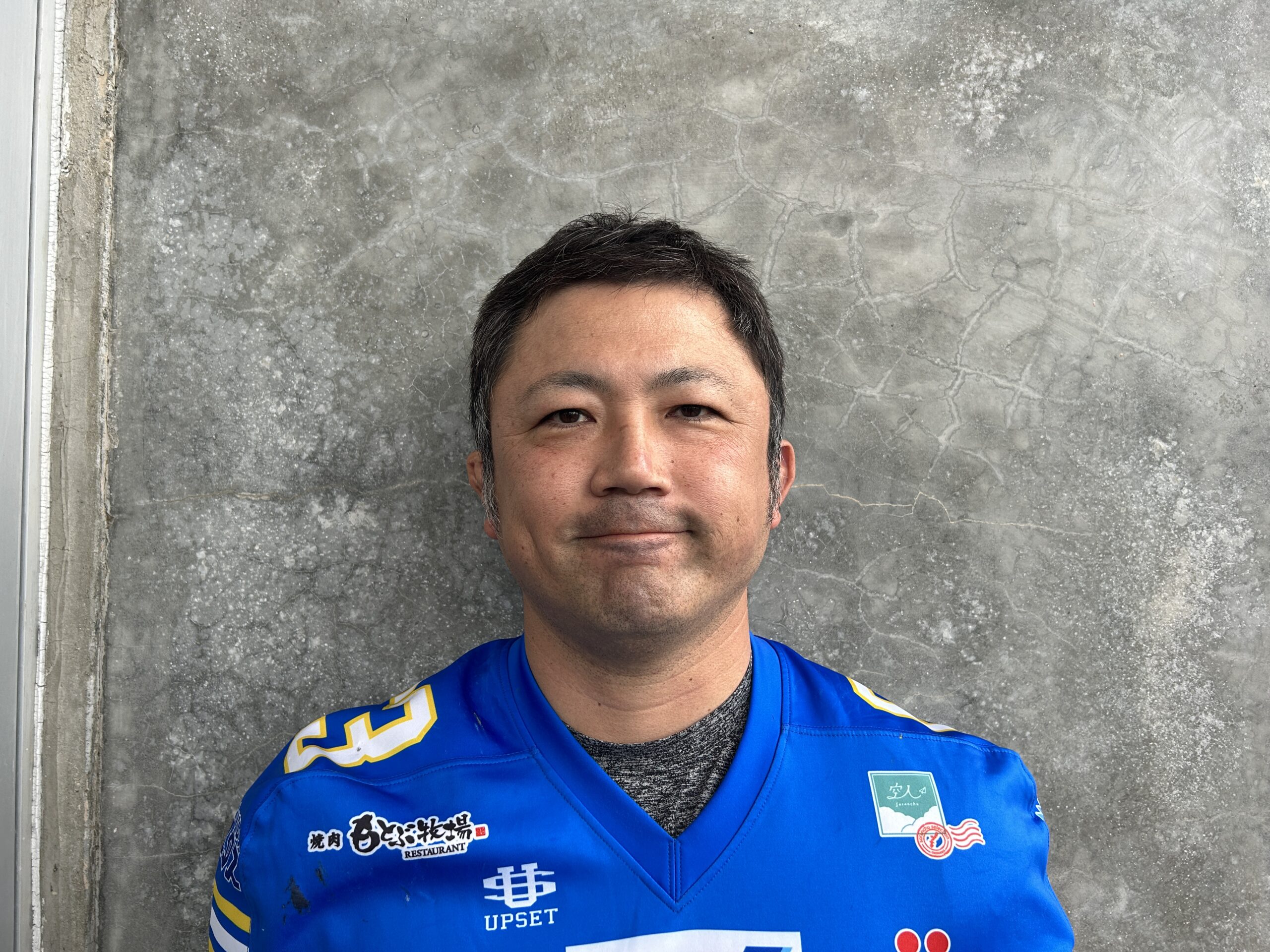 赤嶺 匡哉